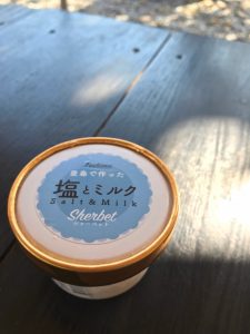 0CB7718C-3A21-49A7-92A5-75A61FDB2DB0