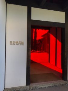 0F0FF076-079E-4667-9416-C197E8597CB0