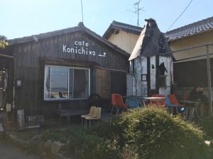 A2333175-DD0D-41E9-928F-F991B12B7E96