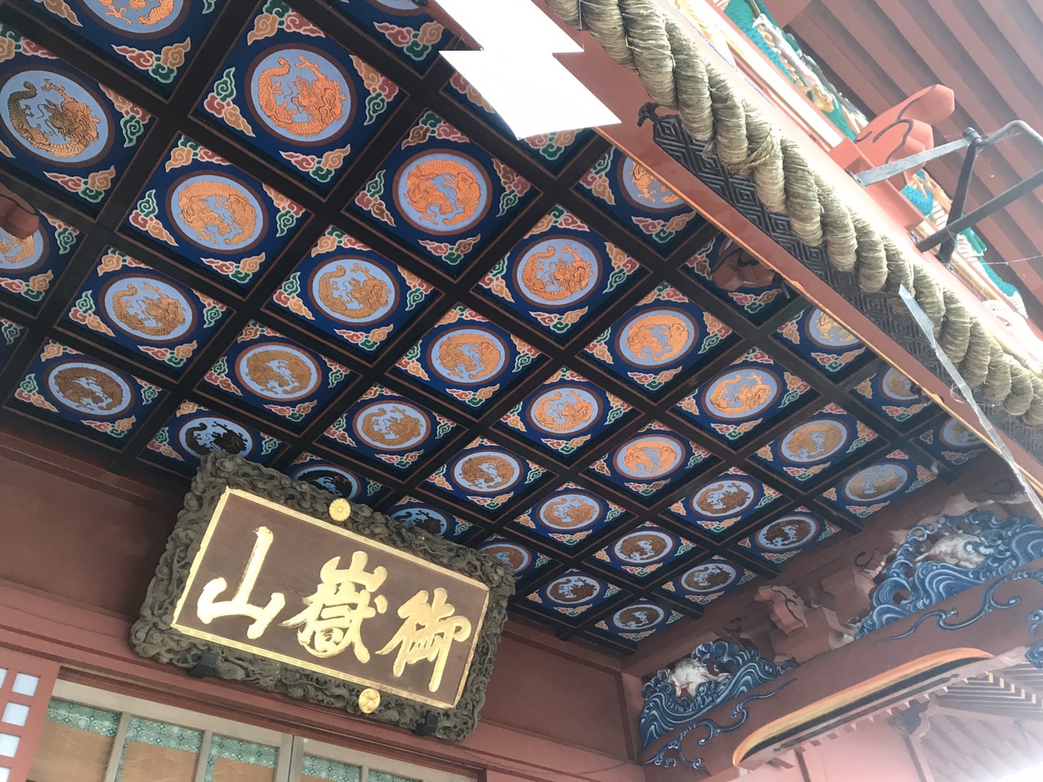 ハイキングでリフレッシュ