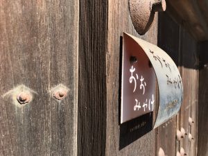 AC7E295F-169A-481C-9AE5-D61933C86BEB