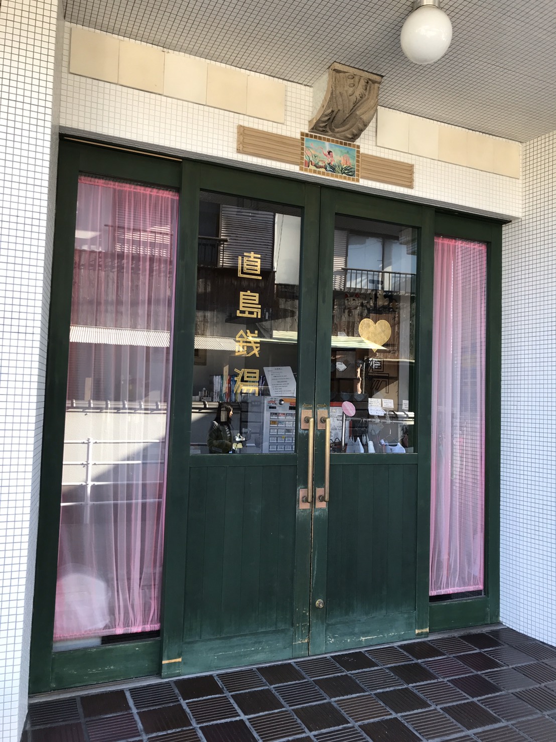 瀬戸内芸術祭への旅③