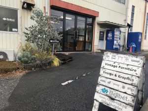 1E6C5519-154E-45D3-B53F-4A883678EB87