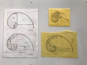 2BFDBC34-3685-445D-8454-5C00AE603C8B