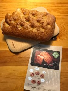 14839BD4-DA3C-4040-87EF-7C0E9E65B85A