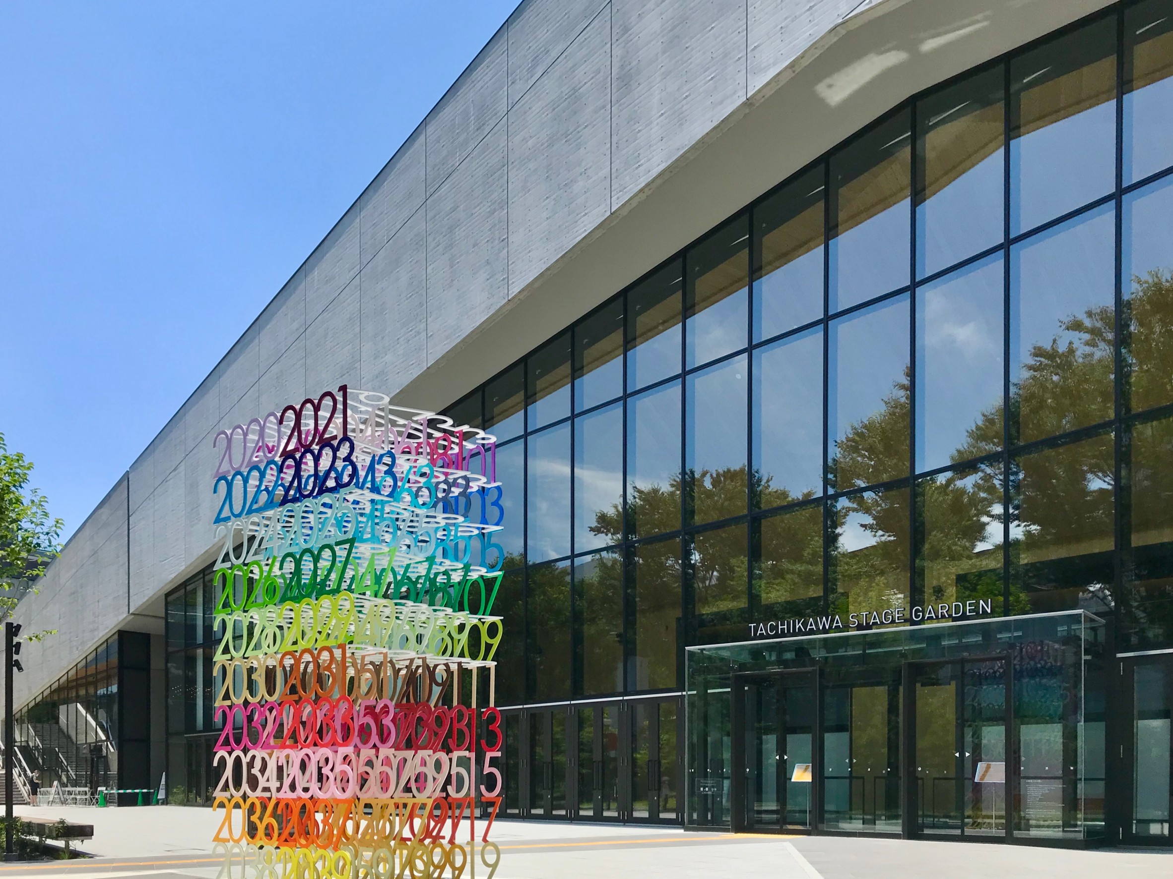 車で行けるアート巡り①〜立川・GREEN SPRINGS〜