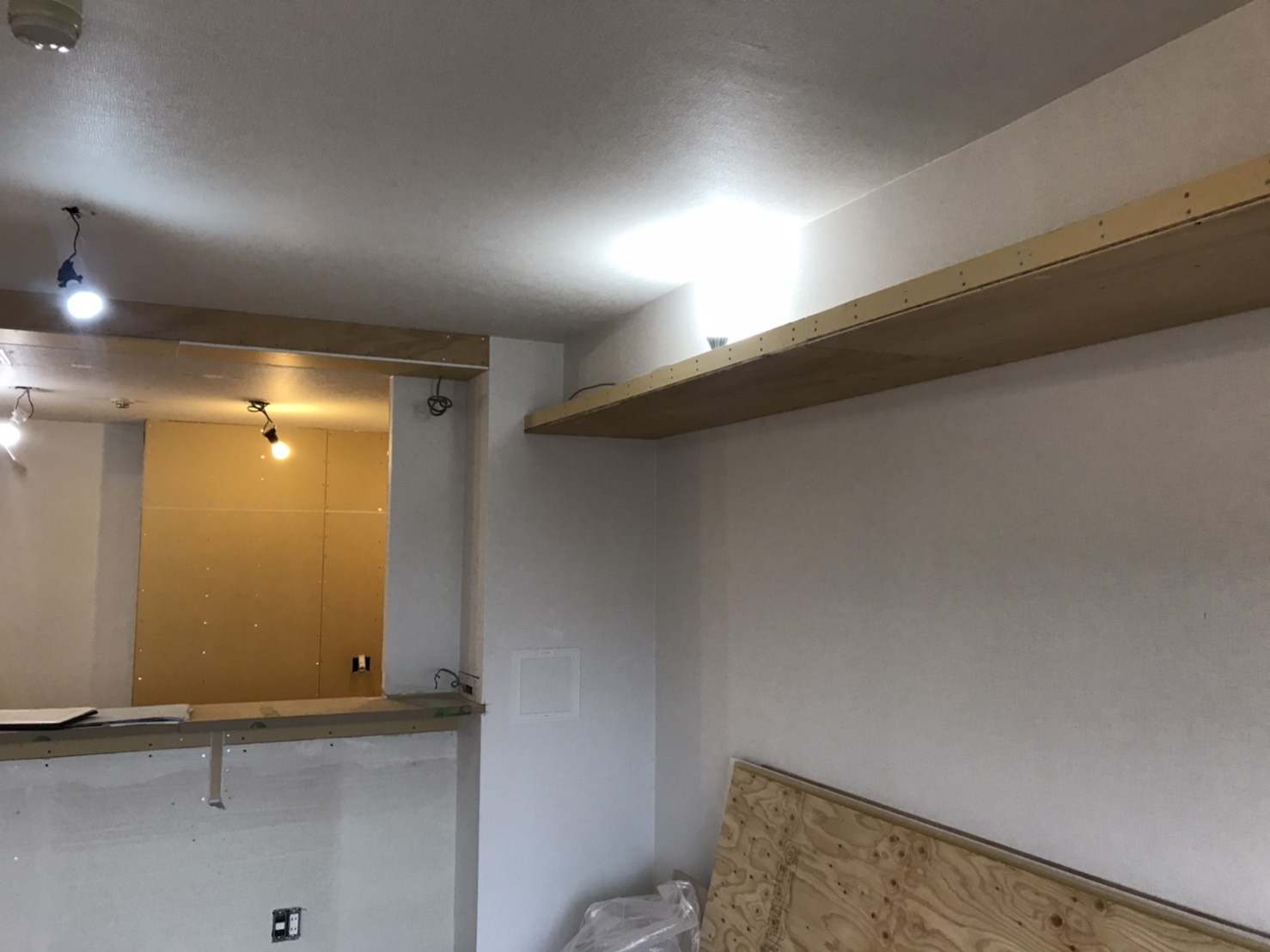 LDKを自分好みに〜Before→After〜