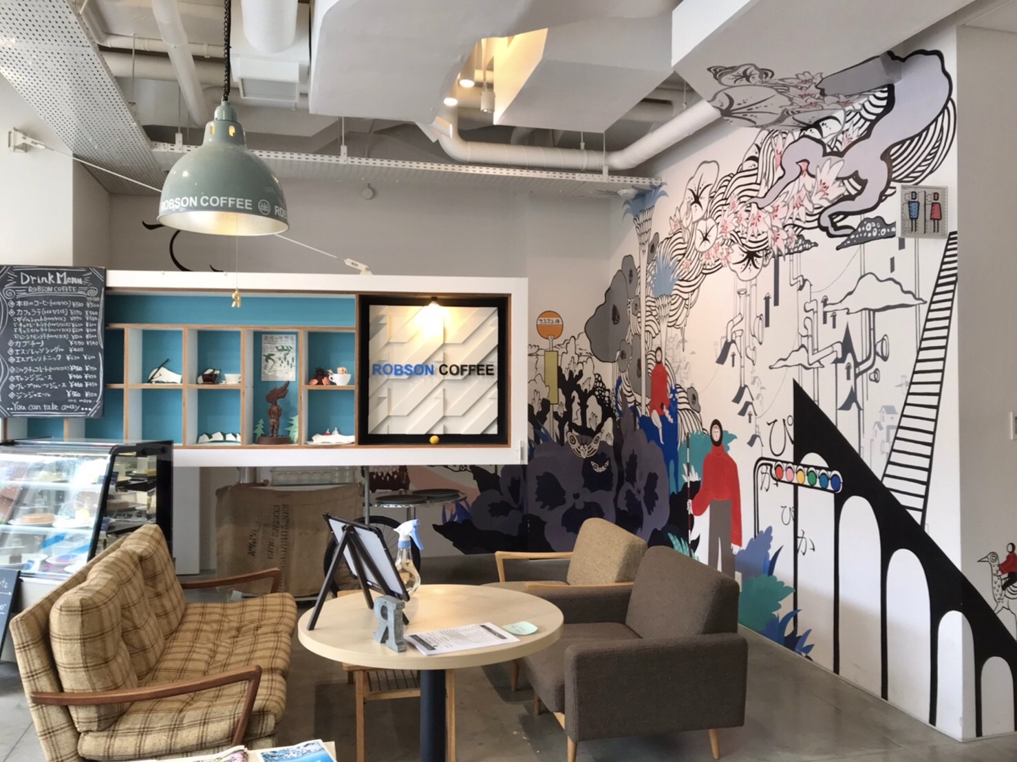 車で行けるアート巡り⑤〜アーツ前橋・ROBSON COFFEE〜