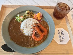 07879BC9-B2BD-48FD-BE6B-EB83A9EAAFFE