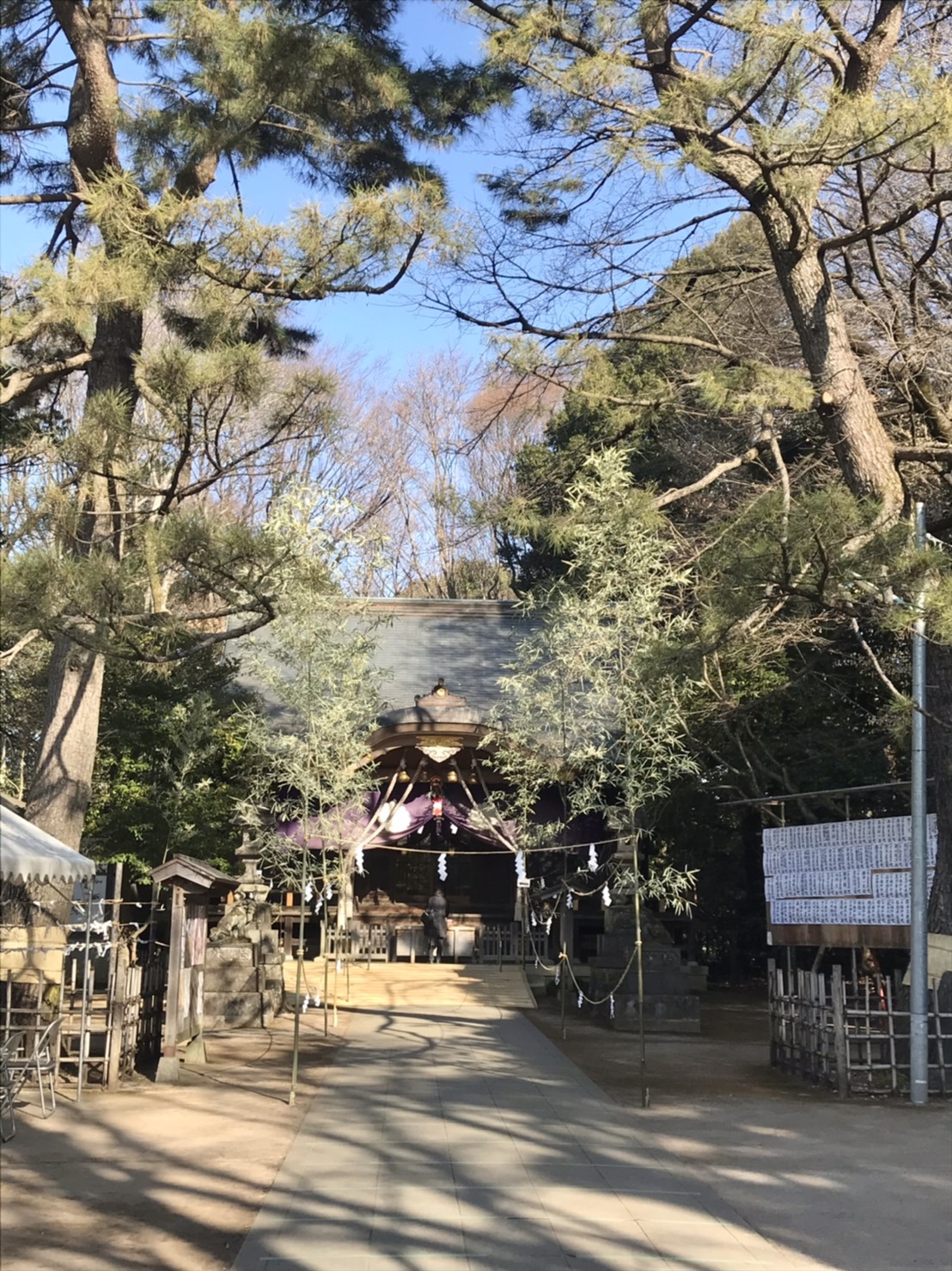 2021年仕事始め・初詣へ行ってきました⛩