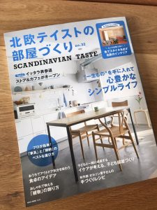 FA23632B-A6AE-4F03-A2F9-5597B1B6986D