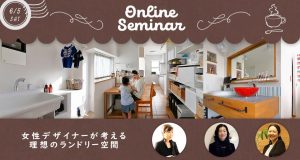 C579EE11-F893-4DD1-AB38-35843EA845FC