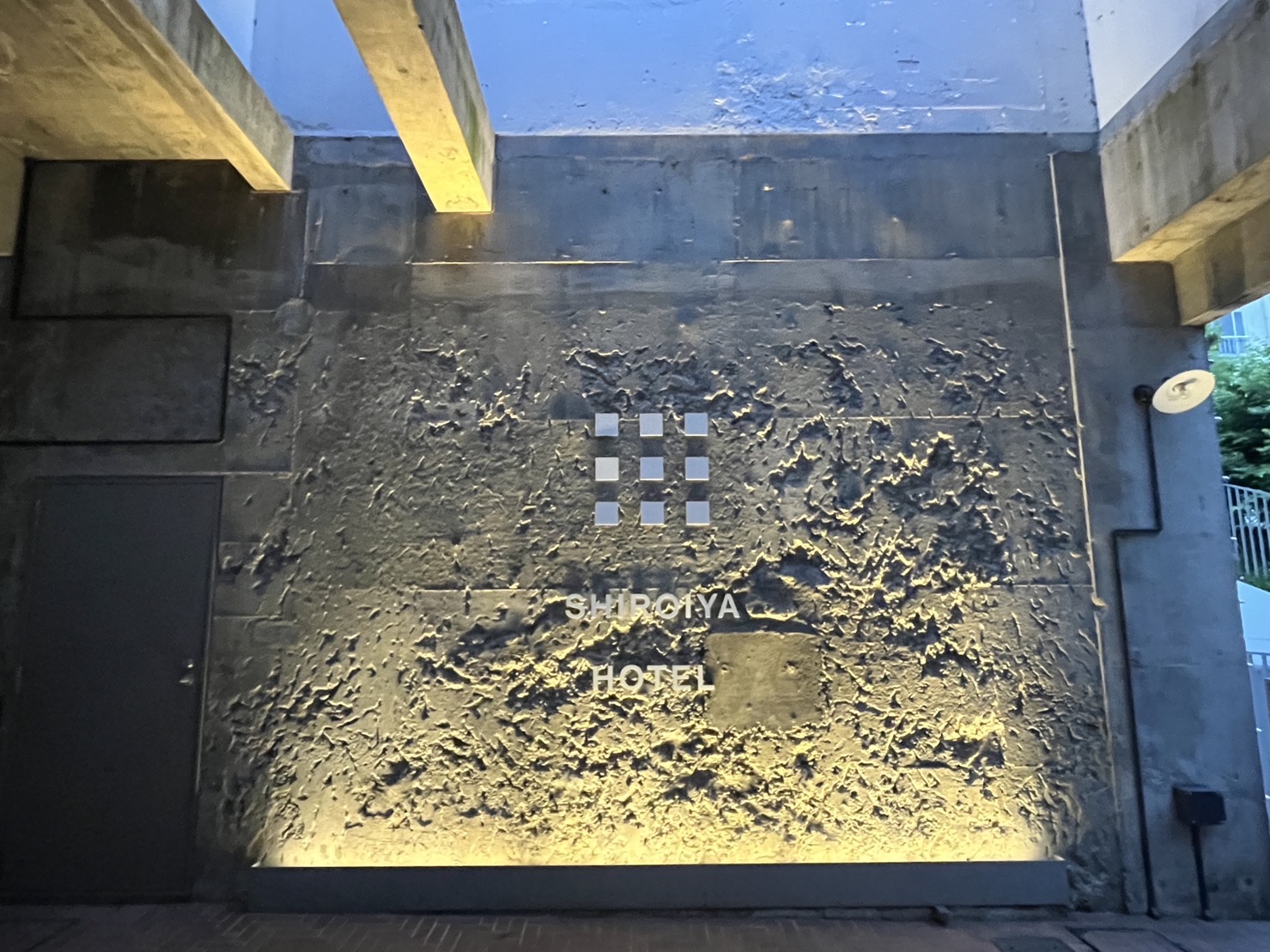 群馬・前橋建築旅♪④白井屋ホテル〜夜バージョン〜