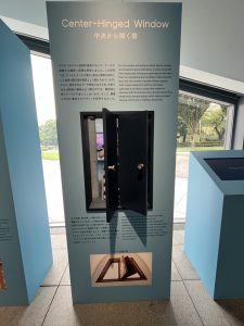 IMG_0481