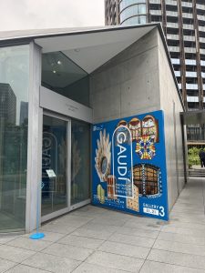 IMG_0485