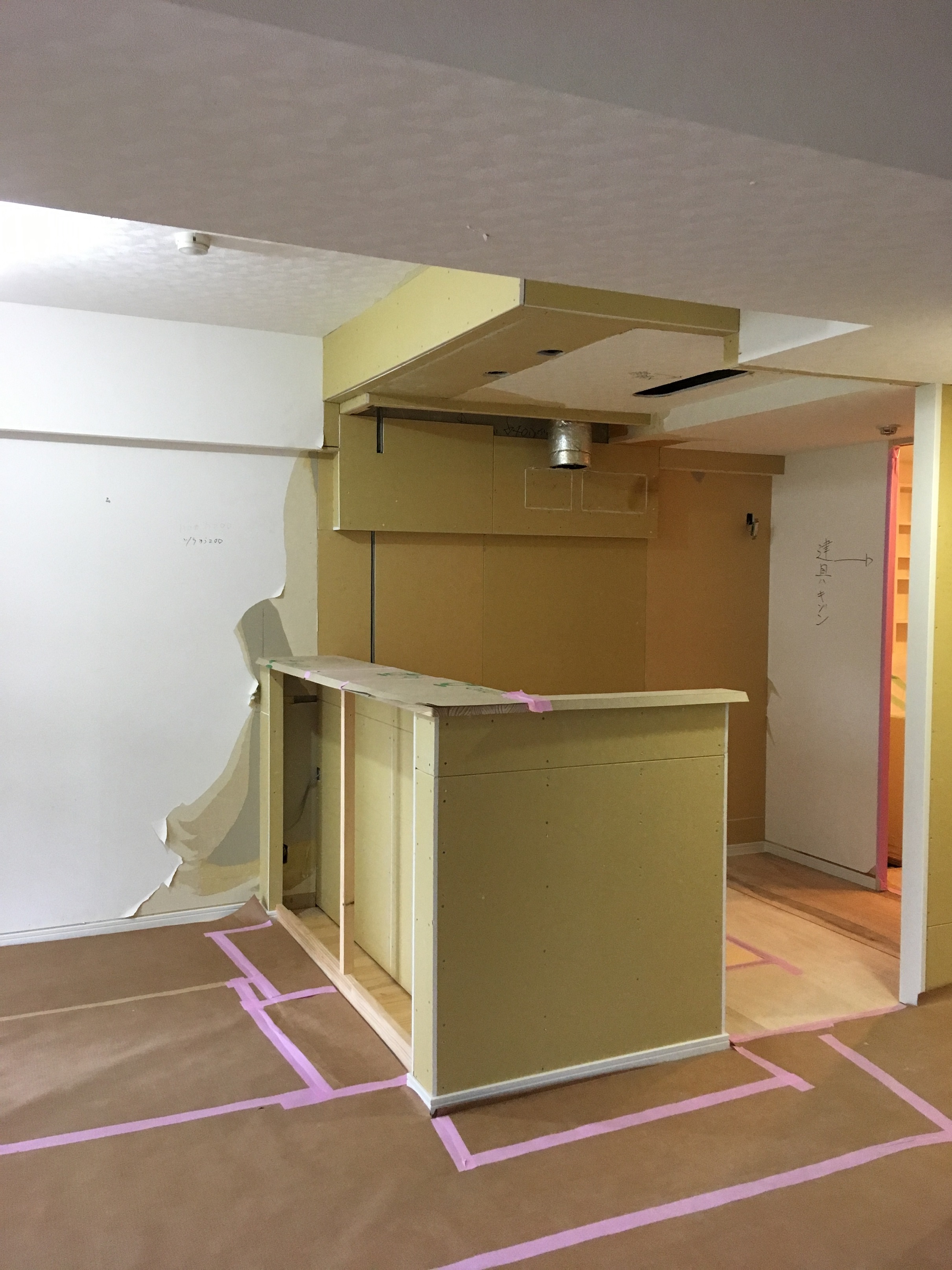 造作TVボード&本棚