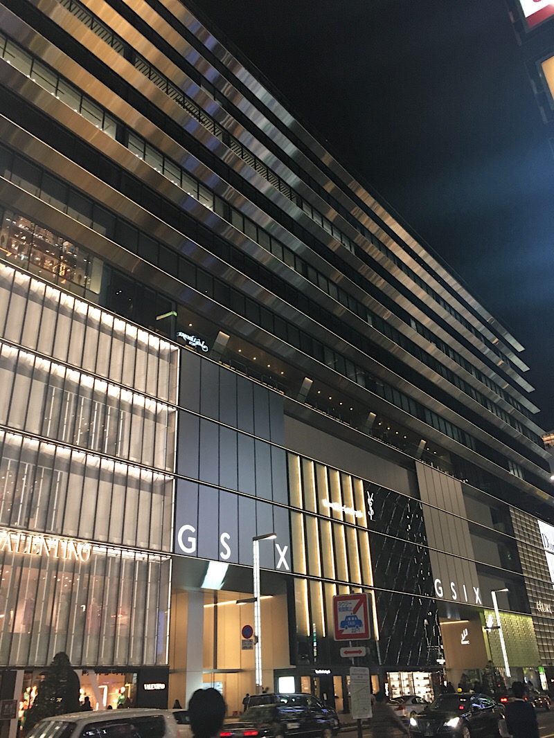 GINZA SIX