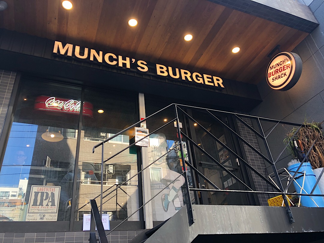 MUNCH'S BURGER SHACK