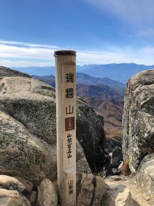 6F0B2A0C-14EF-489C-9DA7-15343B610A5E