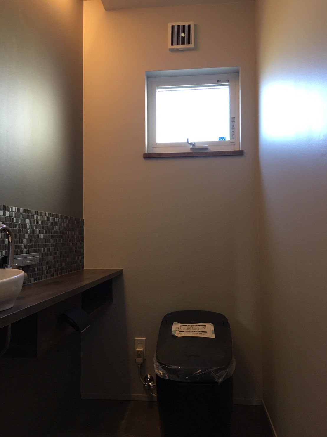 アメリカンヴィンテージ〜トイレ編〜