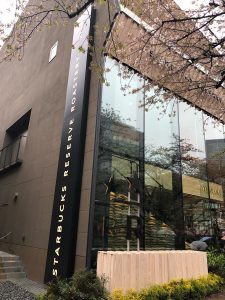 5EE421C8-3A1A-4D85-BAEF-176A06CB67FB