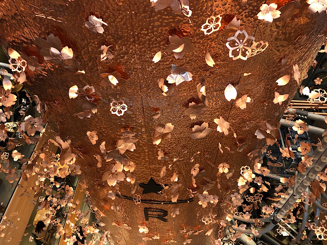 STARBUCKS RESERVE ROARTERY中目黒①