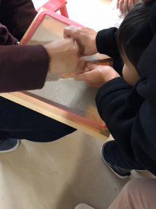 849D500C-71C3-4705-9C21-CC54F623B811