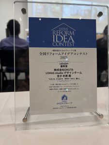 41167A55-4E86-44C4-B2AE-E296112A8AE4