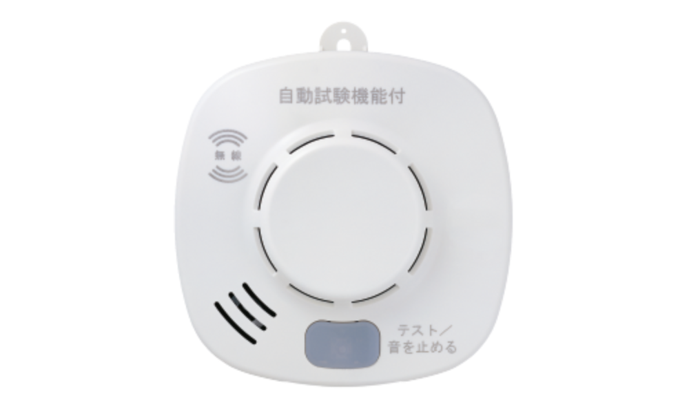 火災報知器の役割！