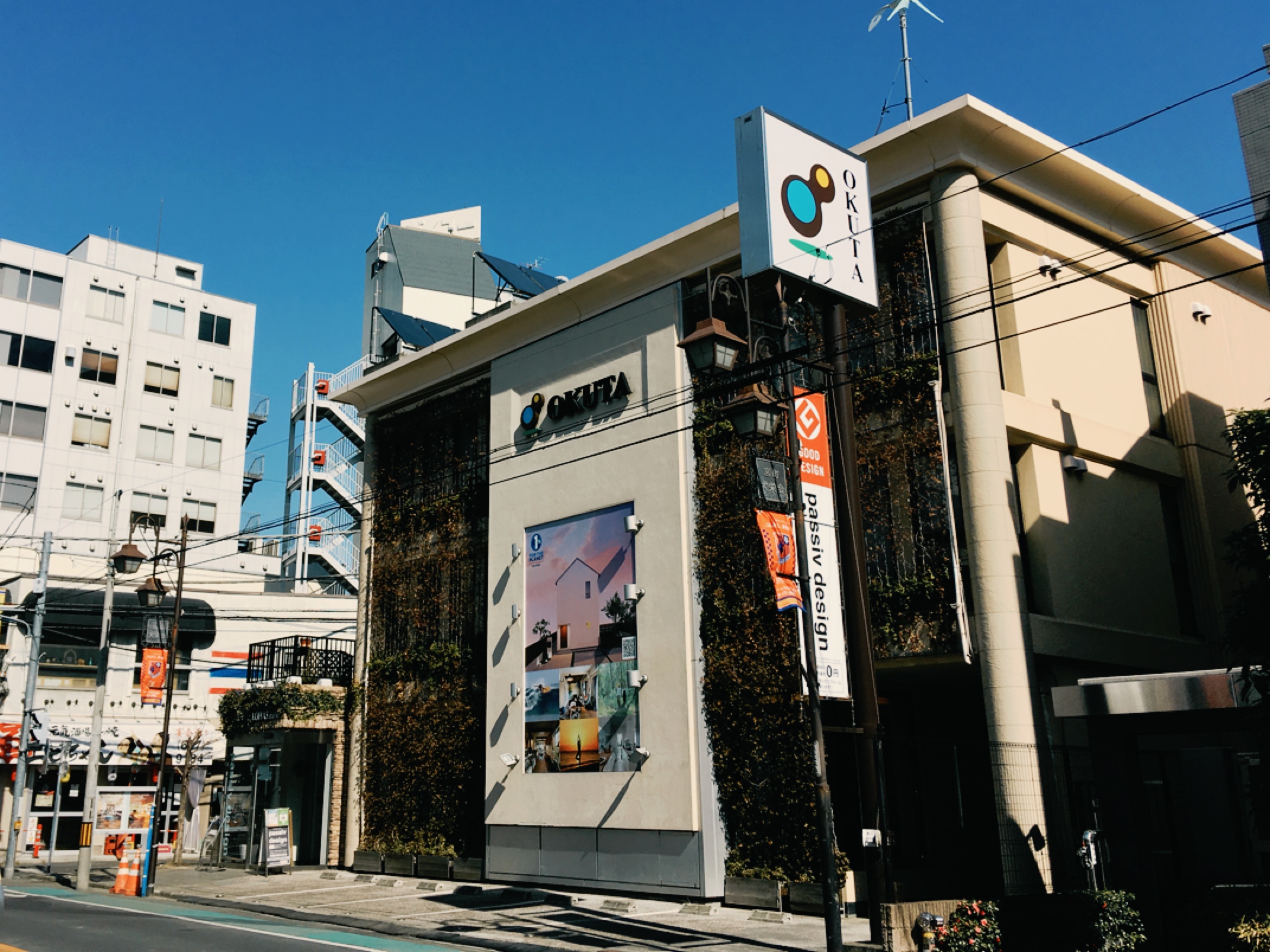 人×人×人=財産