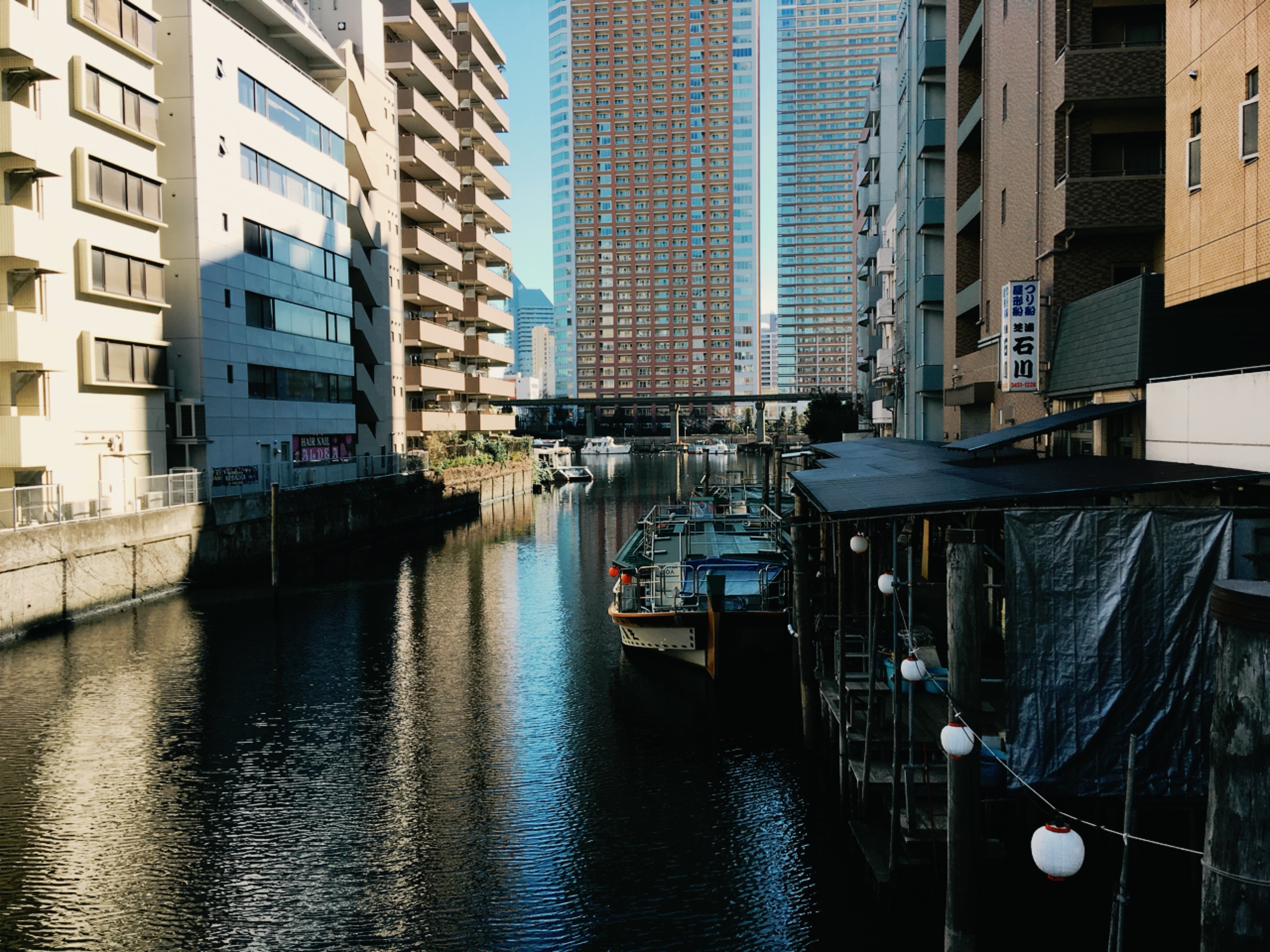 20年の歳月・・