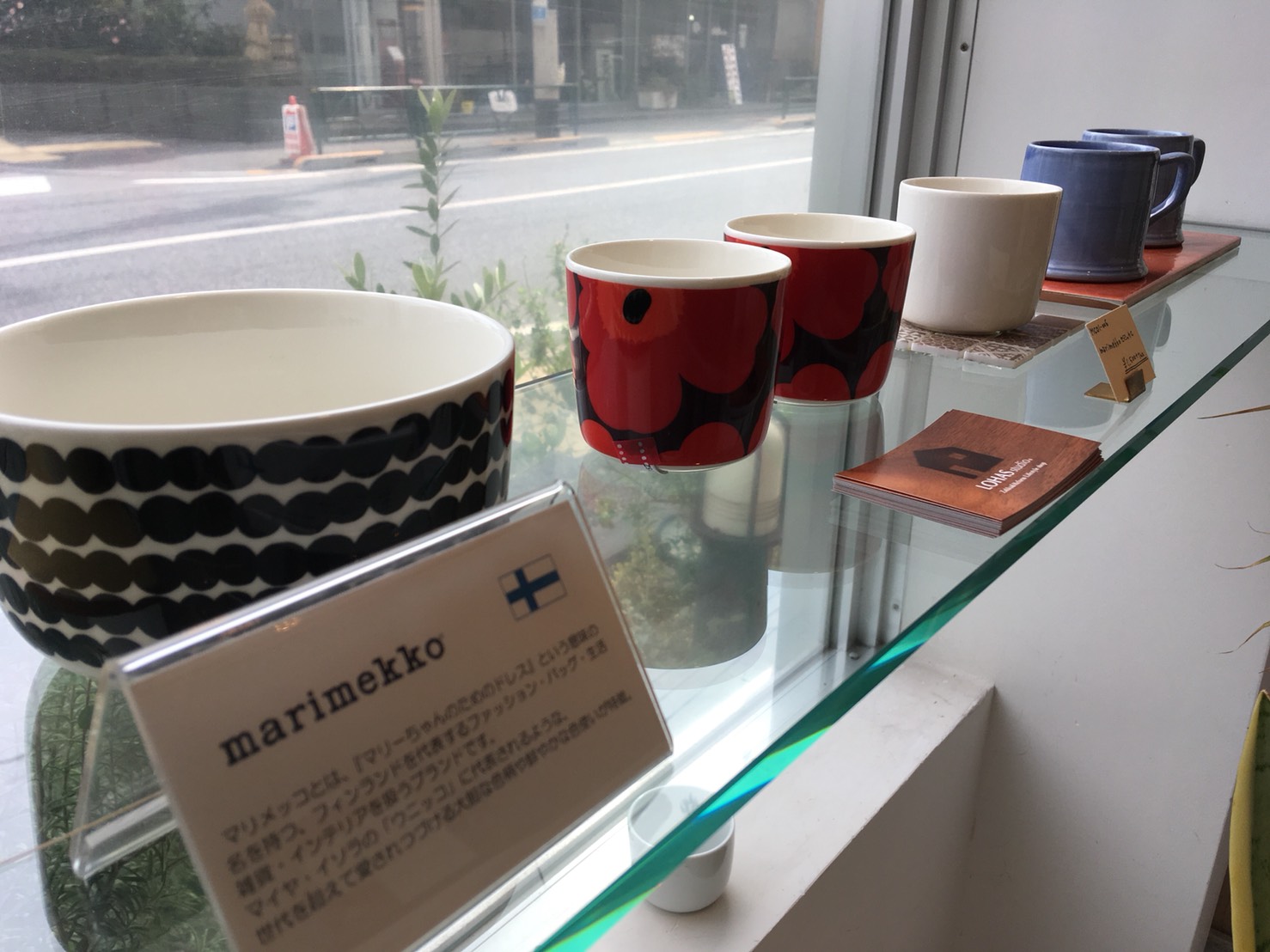 明日からが狙い目！LOHAS studio 雑貨Spring Sale＊