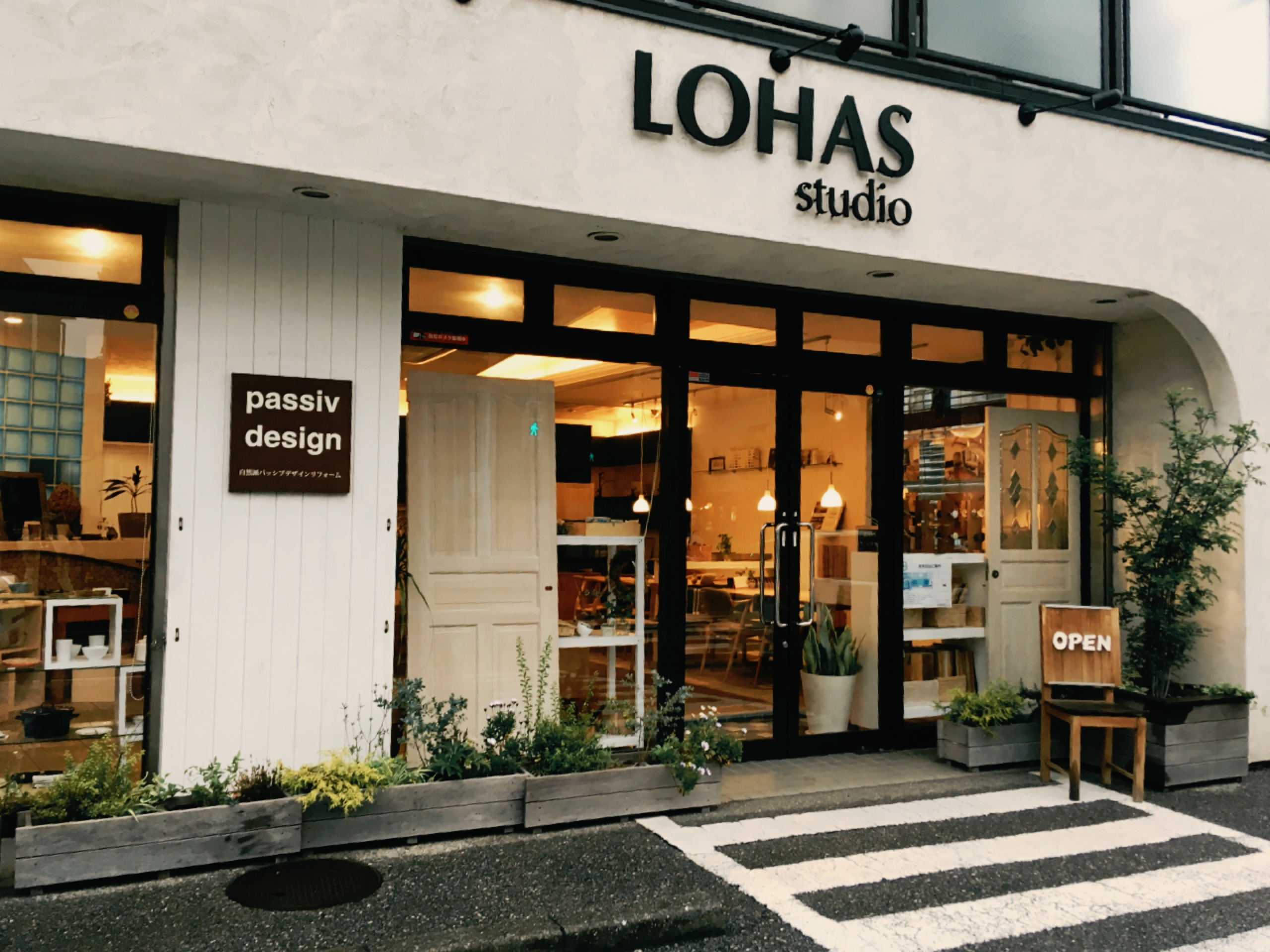 13店舗構えるLOHAS studioの魅力に迫る！