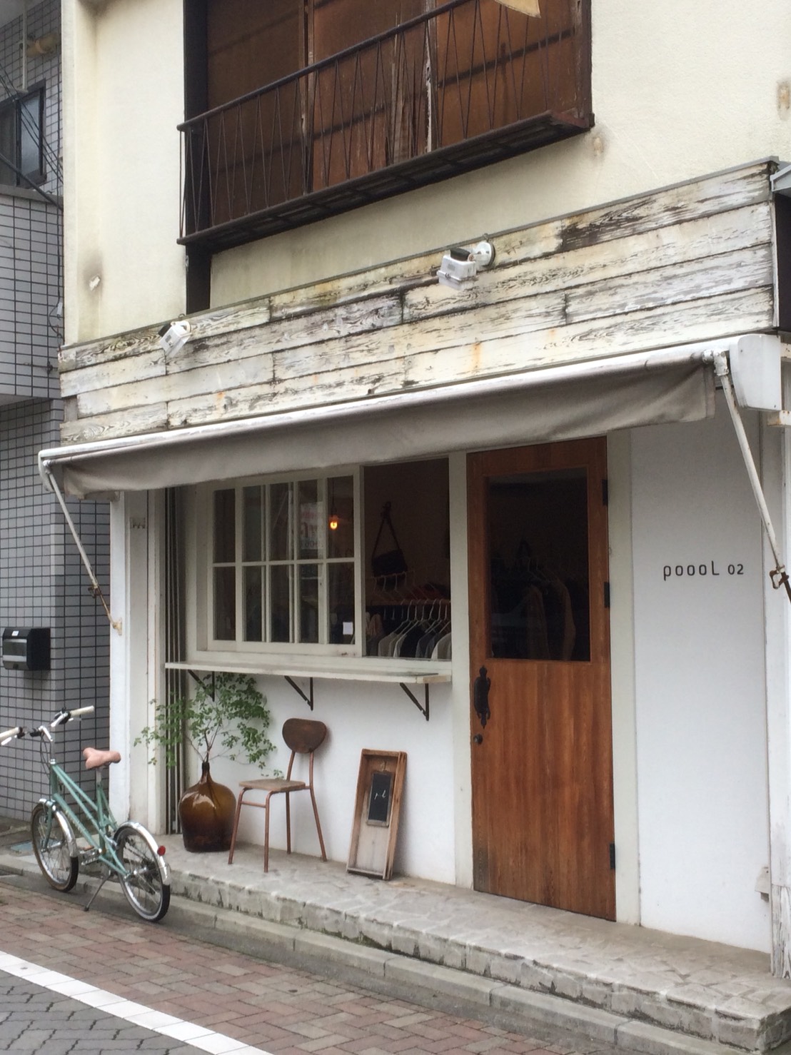 家具にときめく休日＠吉祥寺