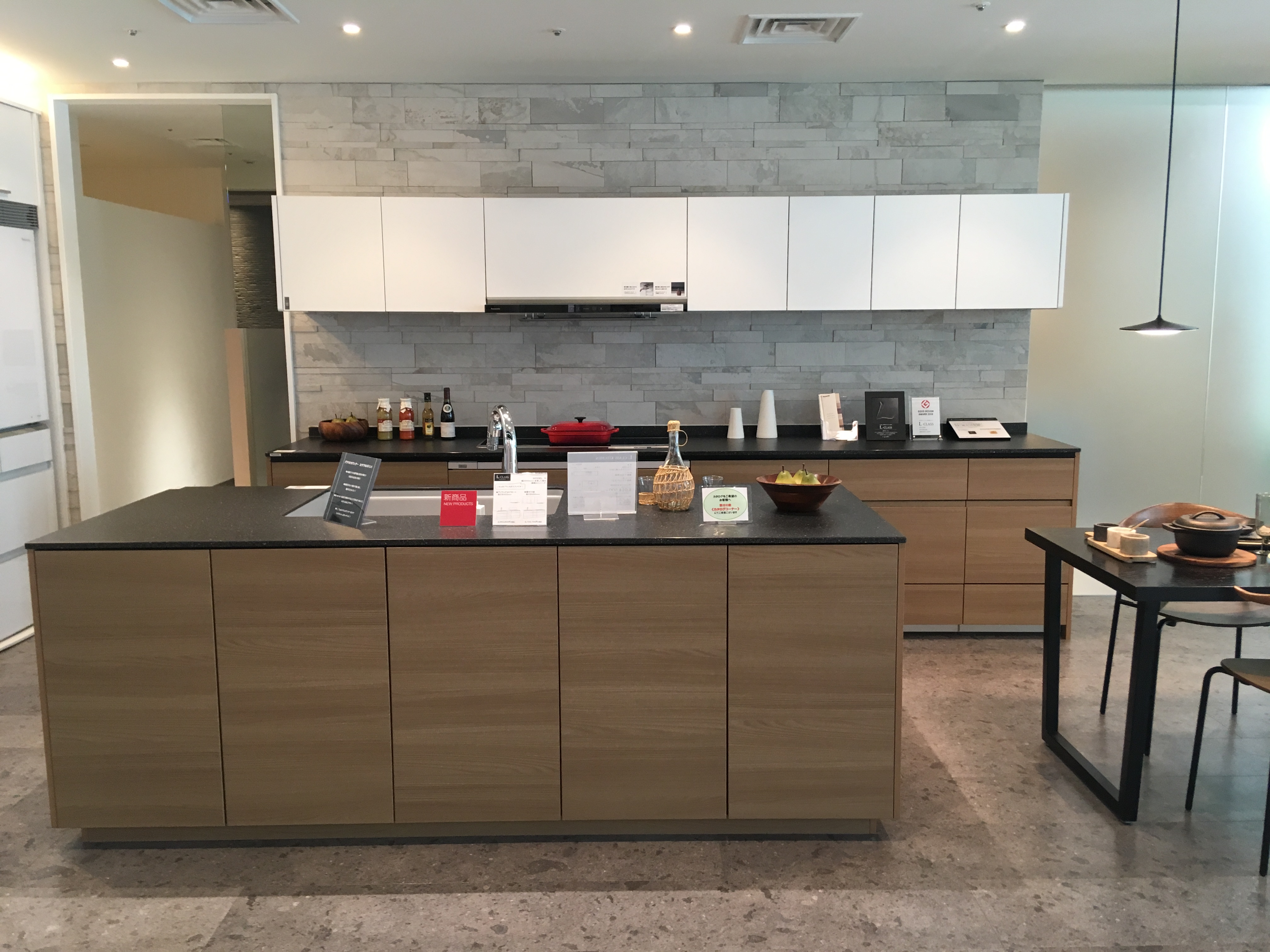 Panasonic《ショールームで体験！》