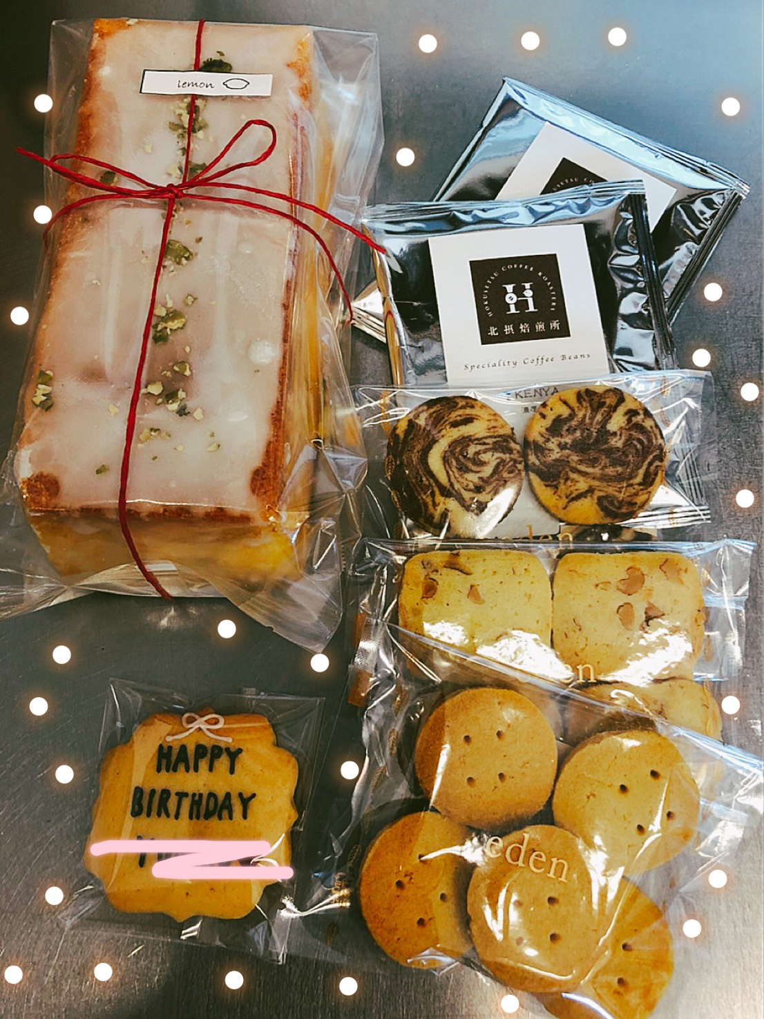 おいしい贈りもの＊