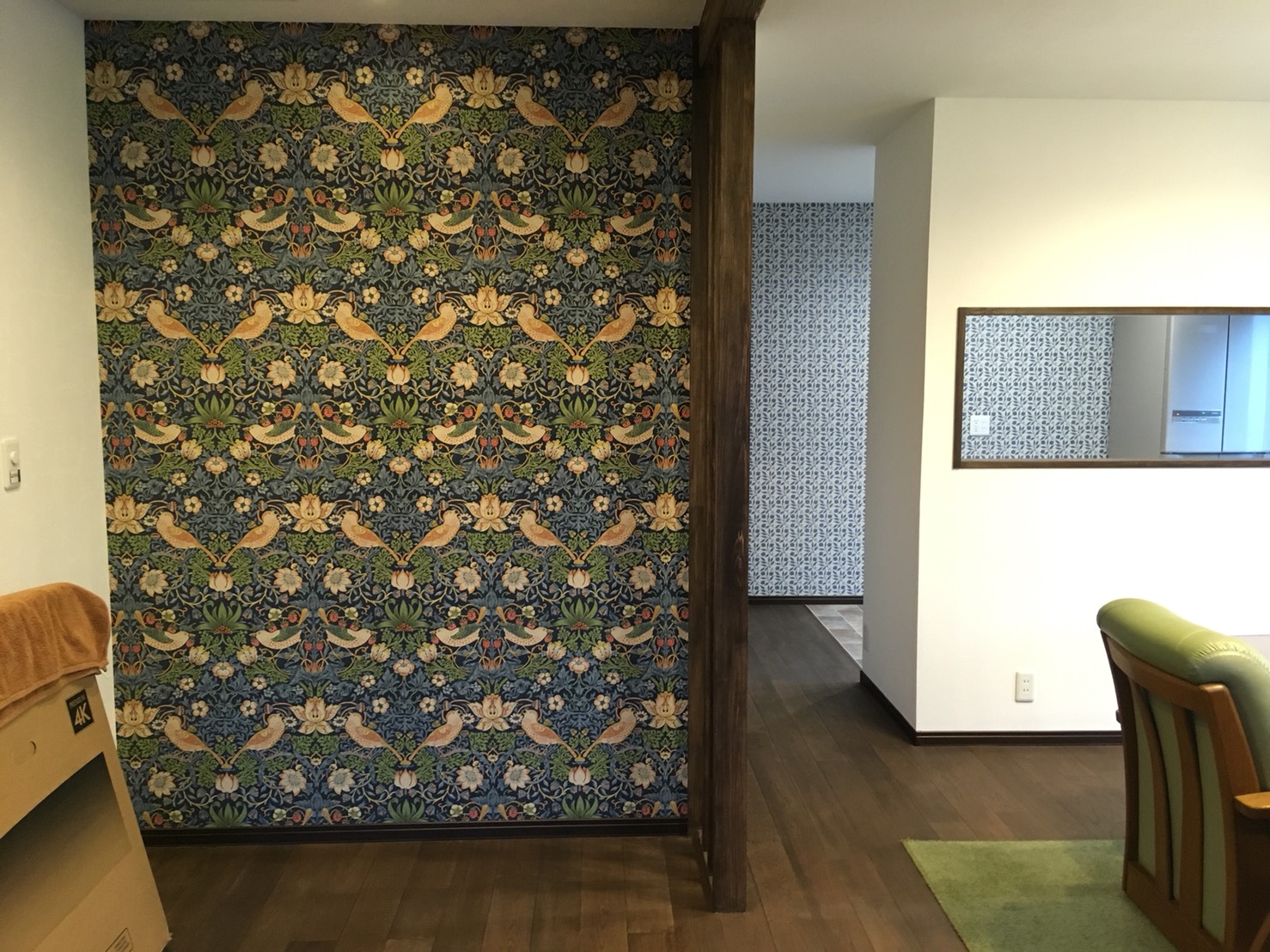 『いちご泥棒』～ウィリアム・モリス～