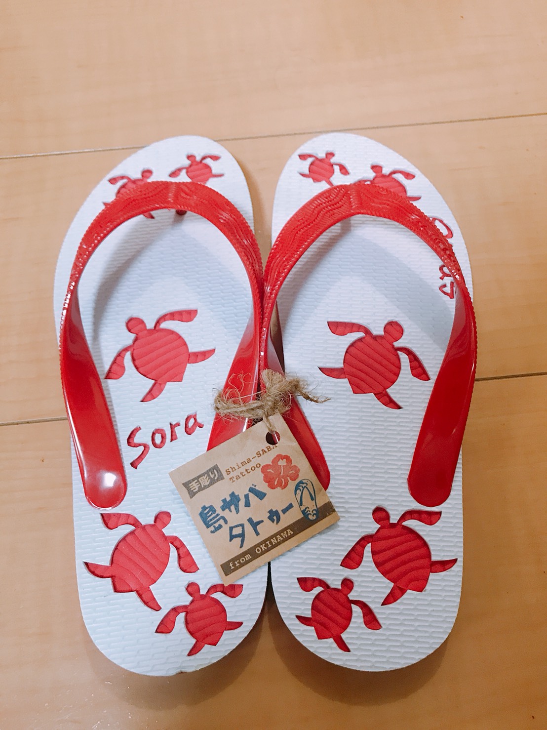 通常営業しています