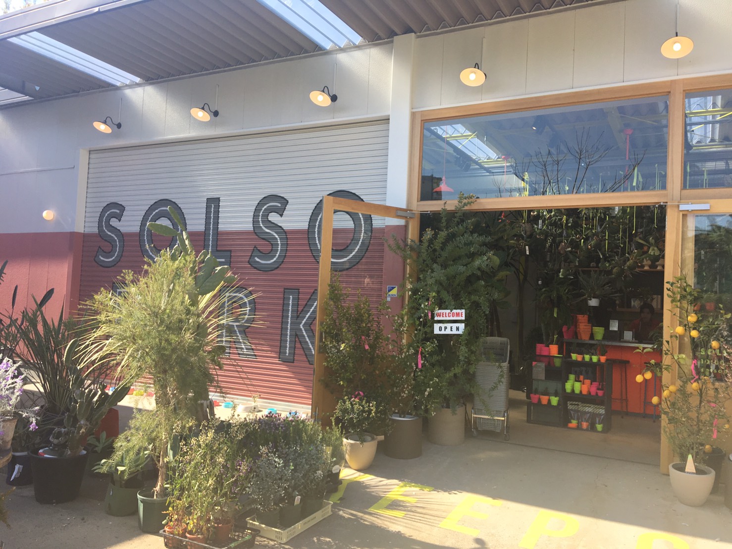 SHARE GREEN MINAMIAOYAMA