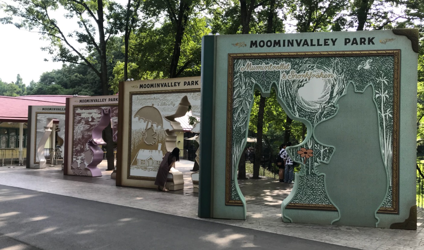 ムーミン一家とその仲間たちに会いに…