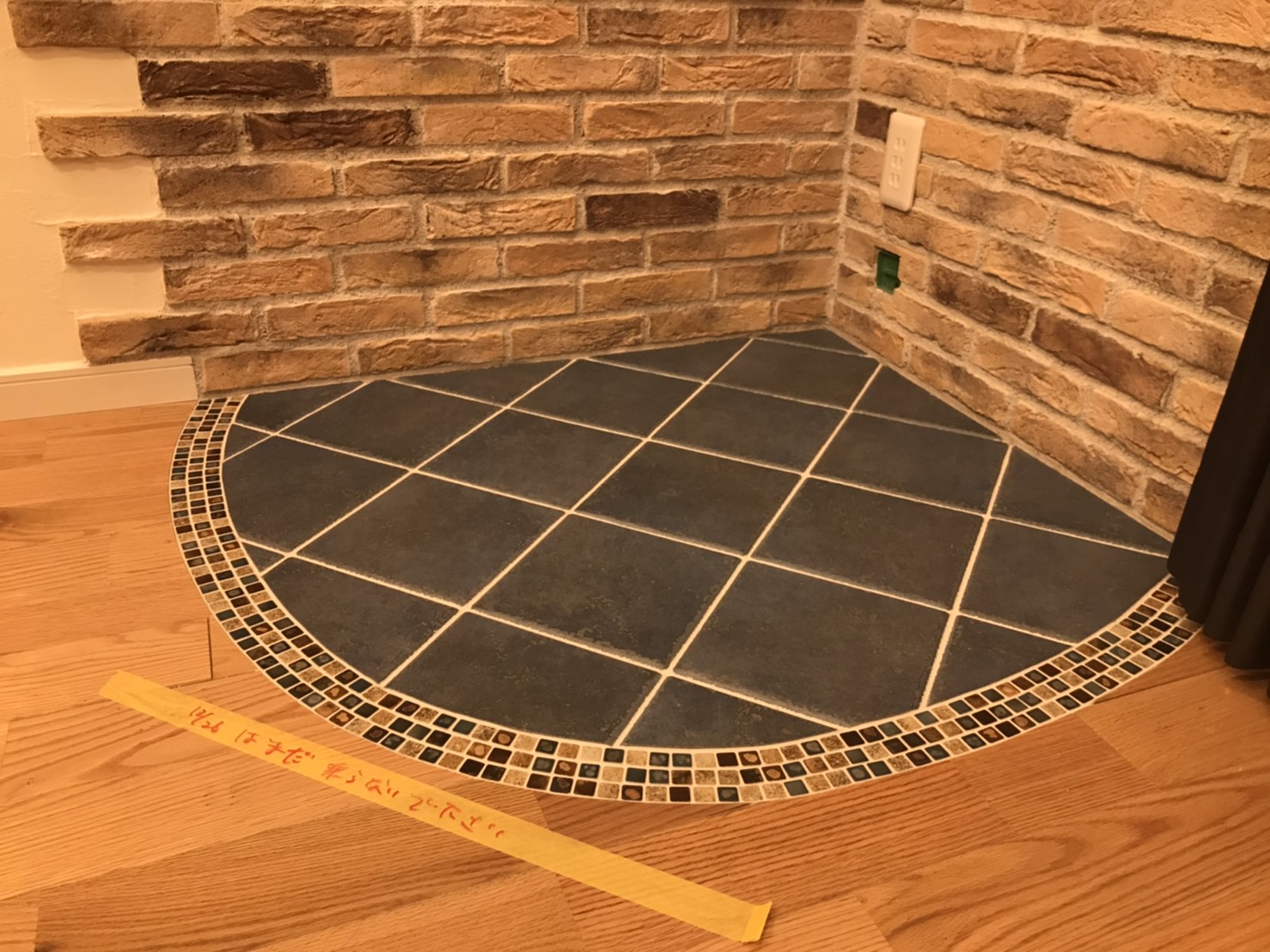 タイルでアクセント