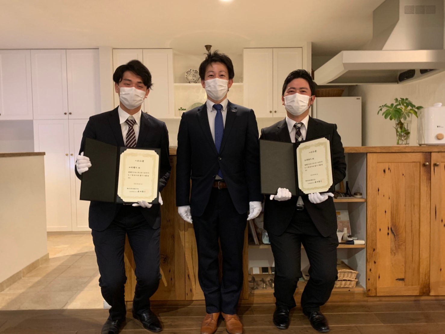 オンライン入社式