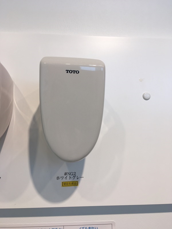 リフォームに関する色の豆知識①