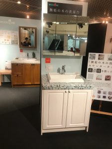 CDE8D506-9C6B-48AF-9112-FCC3C9C2FE51