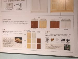 FD8E7739-9FB3-448B-A8EE-08B47D9517FC