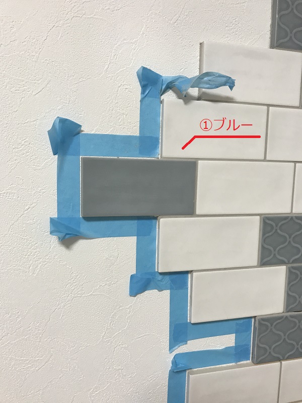 タイル施工現場:職人さんとの打ち合わせ②