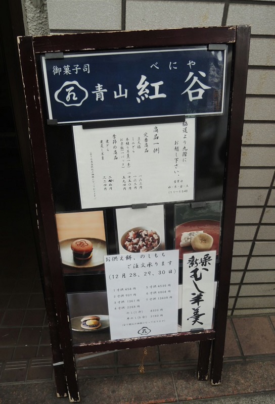 滋賀から友人が来てくれました＾＾