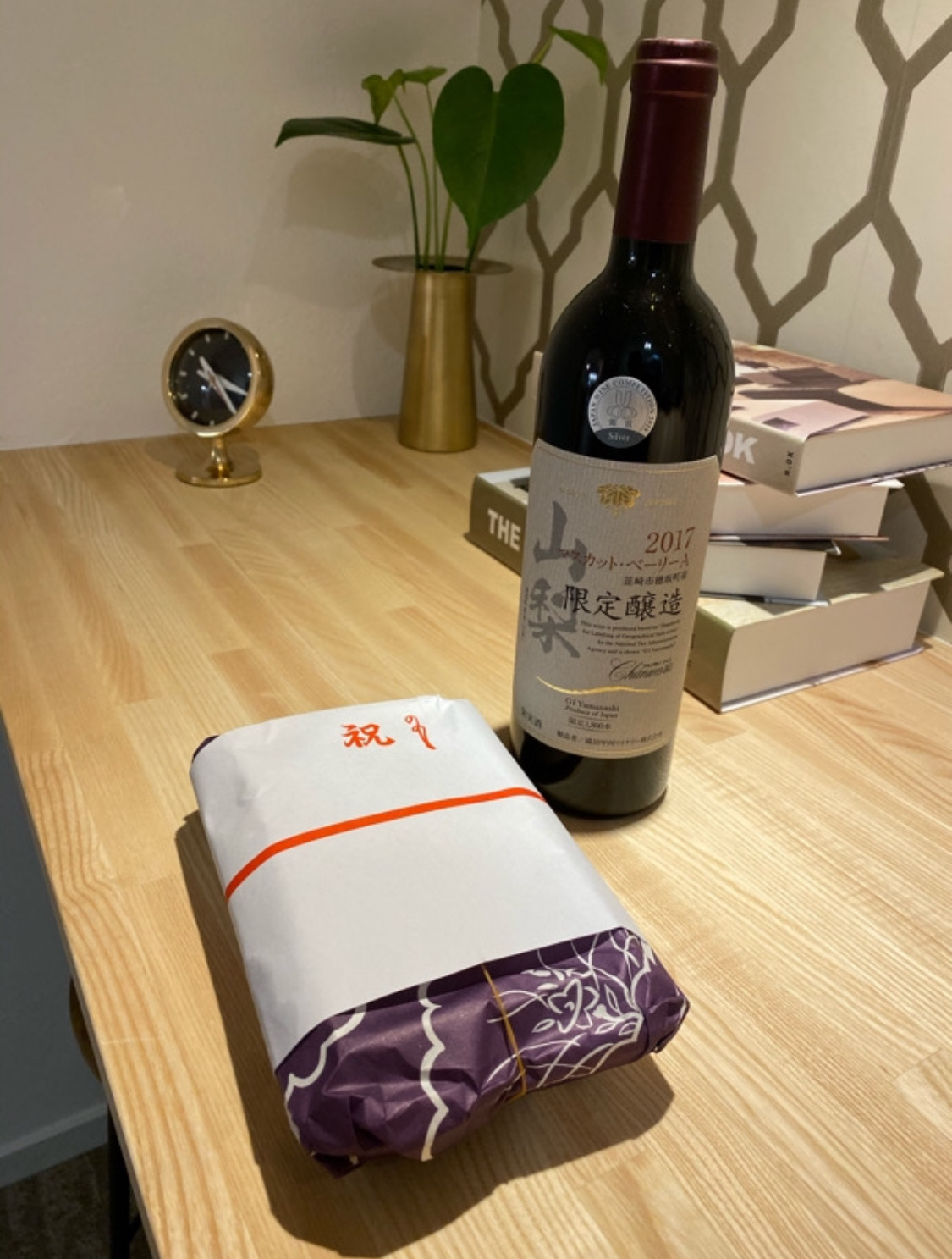 お客様の声〜Sさま邸〜