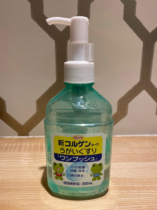 毎日続けていること⋆*