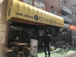 290236AD-4725-4D8D-845A-70885791A152